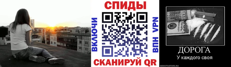 АМФ 98%  купить наркотик  гидра ссылка  Шилка 