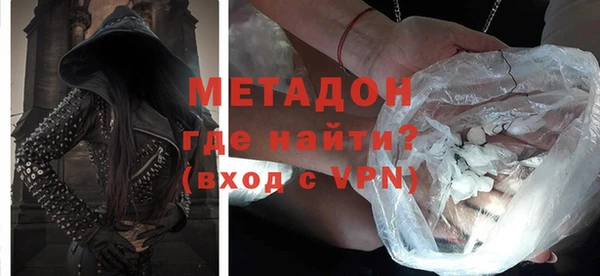 mix Киреевск