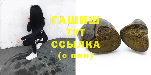 mix Киреевск