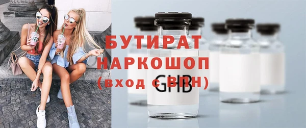 mix Киреевск