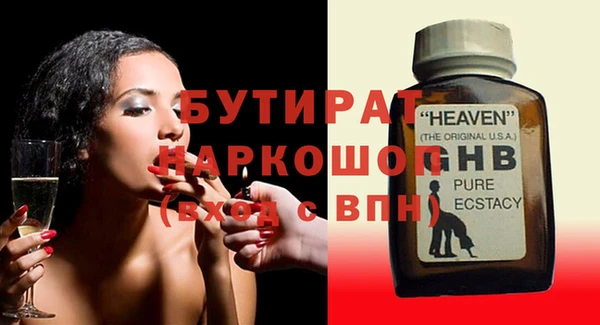 mix Киренск