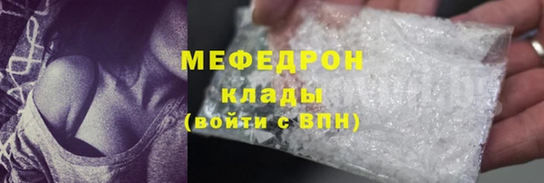 mix Киренск