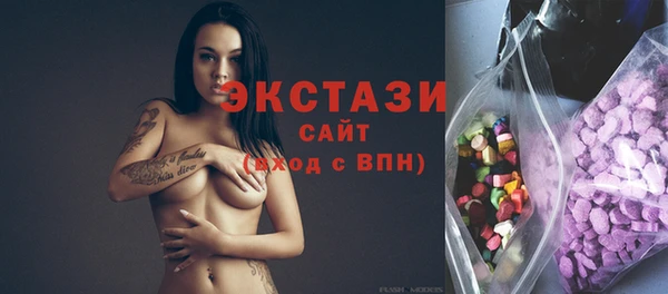 наркотики Калининец