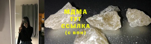 скорость Краснослободск
