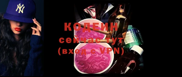 mix Киренск