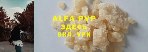 mix Киренск