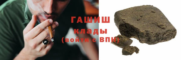 mdma Ростов