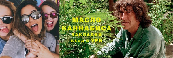 mix Киренск