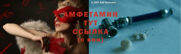 mix Киренск