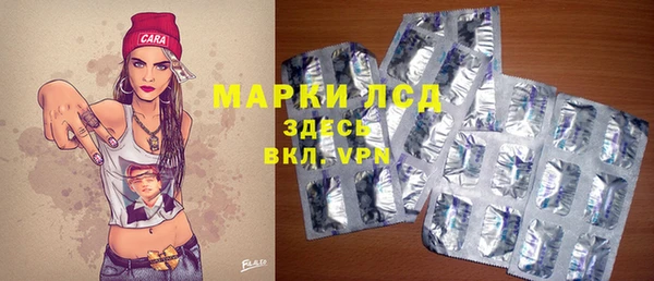 mix Киреевск
