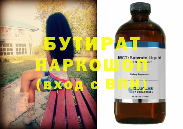 mix Киренск