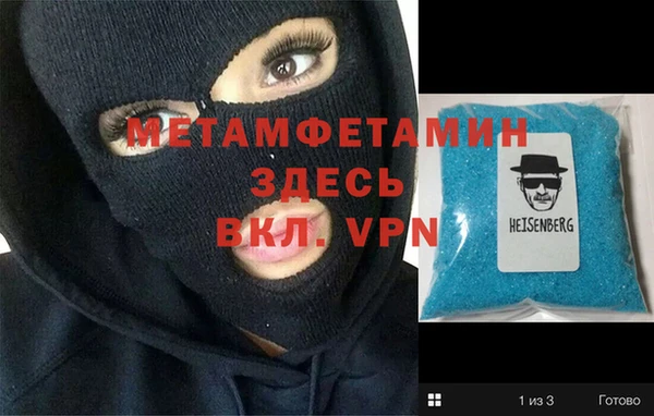 mix Киренск