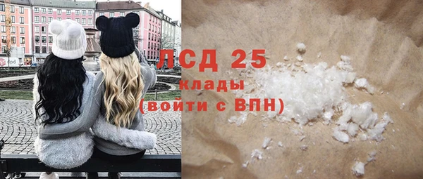 mix Киренск