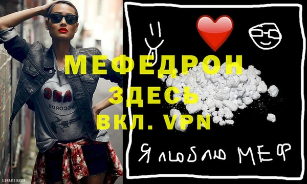 mix Киреевск