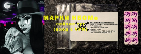 mix Киреевск