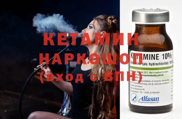 mix Киреевск
