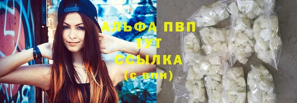 mix Киреевск