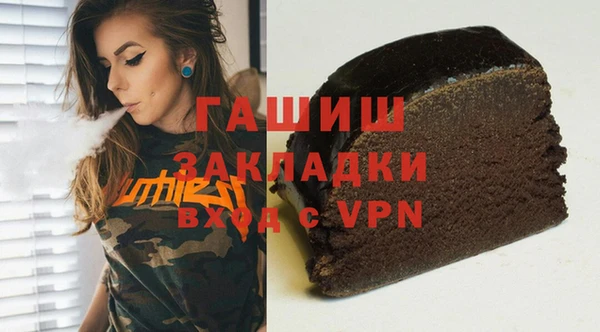 mix Киренск