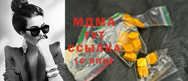 mix Киреевск