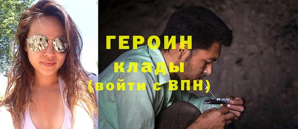mix Киренск