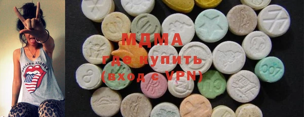 СК Наволоки